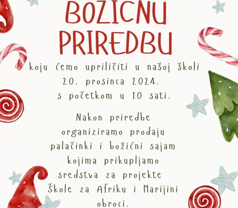 BOŽIĆNA PRIREDBA – POZIVNICA