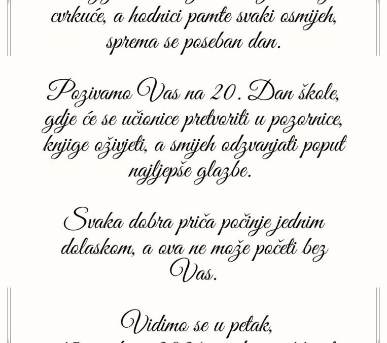 Dan škole, pozivnica